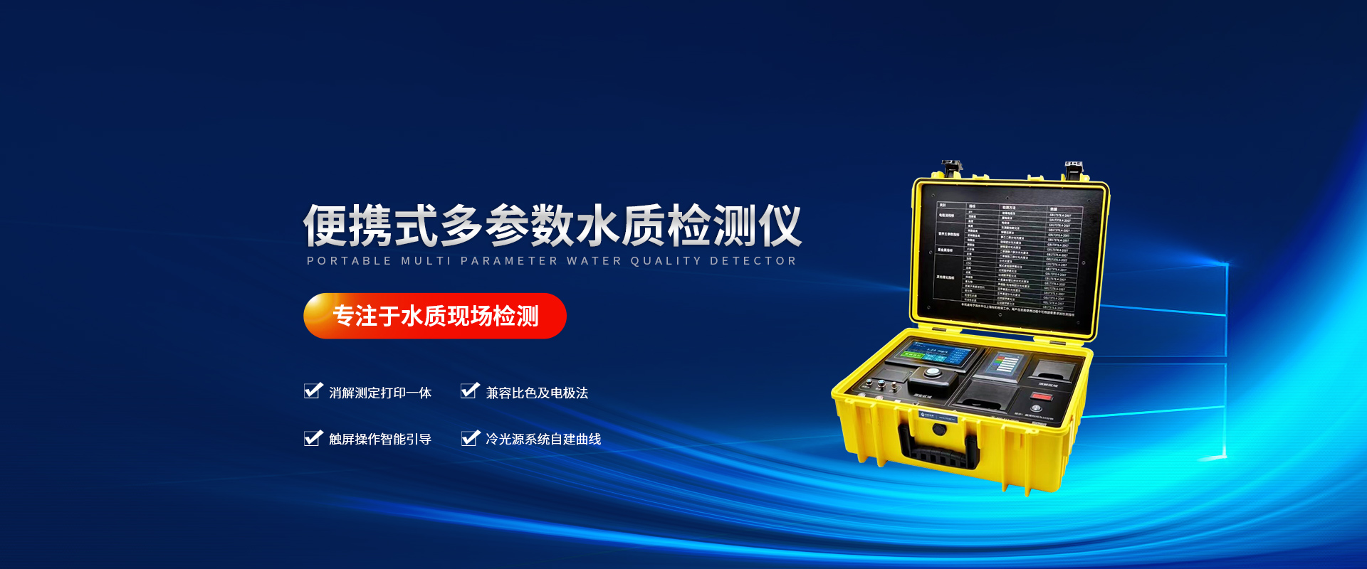 亞克力鏡片疑問(wèn)解答