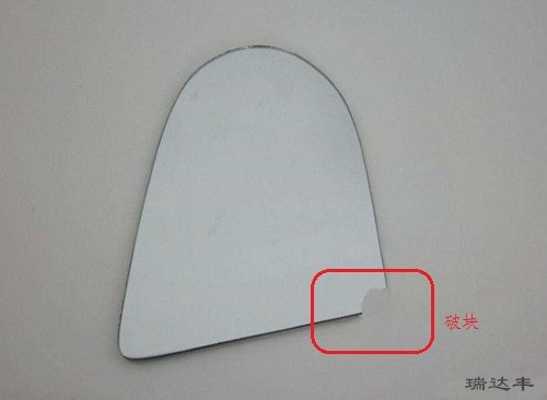 亞克力相對樹(shù)脂更容易出現破塊