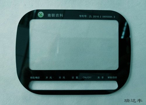 淡藍款大棚通風(fēng)控制器亞克力鏡片視窗