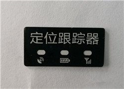 沙井半透亞克力鏡片廠(chǎng)家地址